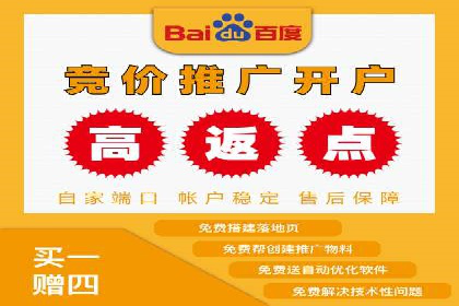 信息流优化师实战：打造爆款广告案例